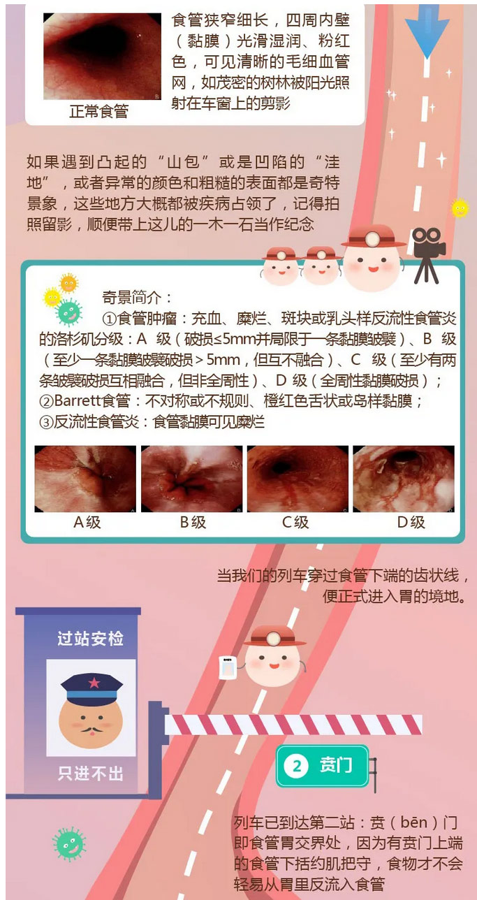 火狐截圖_2025-04-07T01-16-41_01_01.jpg