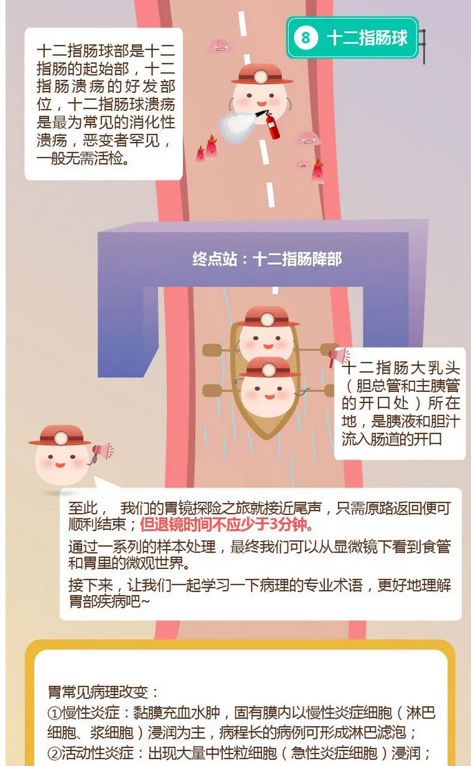 火狐截圖_2025-04-07T01-16-41_02_02.jpg