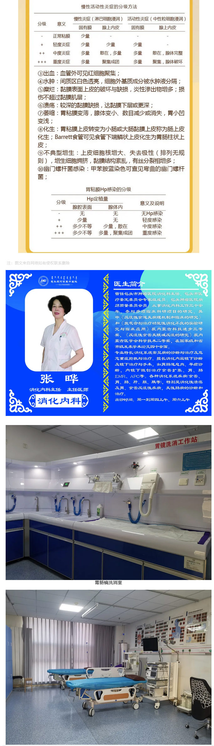 火狐截圖_2025-04-07T01-16-41_03.jpg